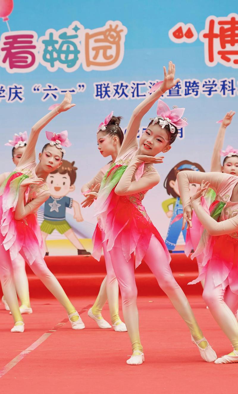 就与儿童节舞蹈吃鸡98k图标