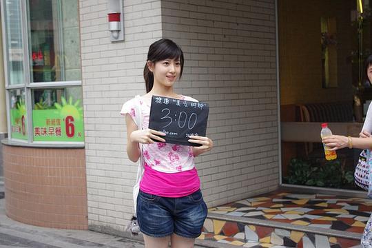美女时钟游戏截图