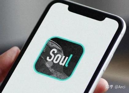 soul的正确玩法图标
