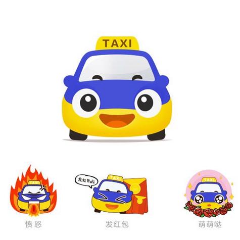 滴滴动漫最新的版本缩略图