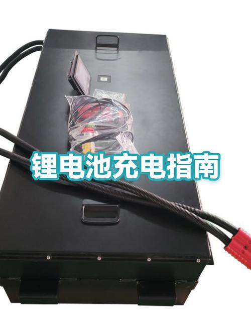 锂电池正确的充电方法图标