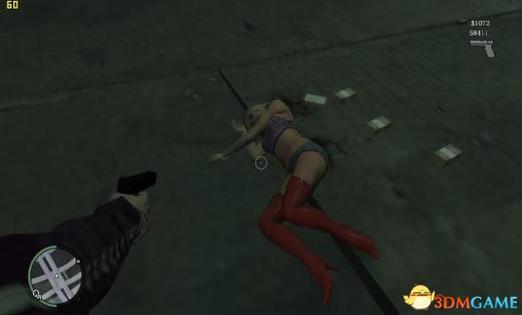 gta5如何搭讪妹子图标
