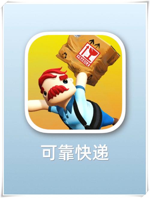 末日危机最新礼包兑换码游戏截图