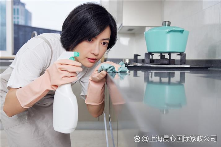 家政最忌三种人图标