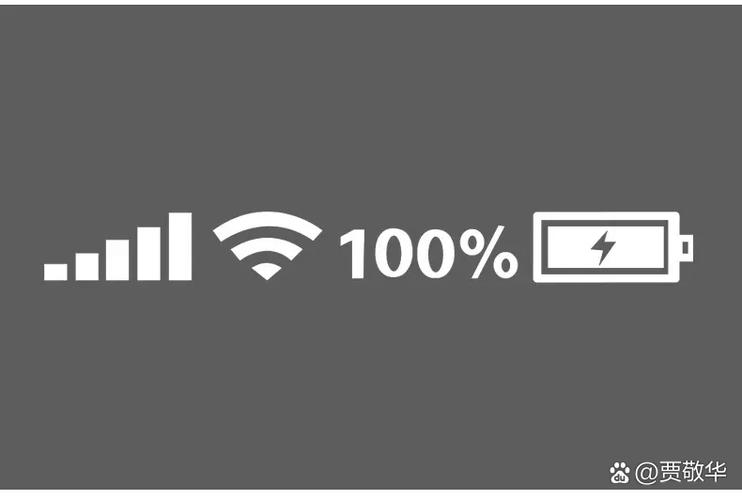 移动数据信号满格但是卡