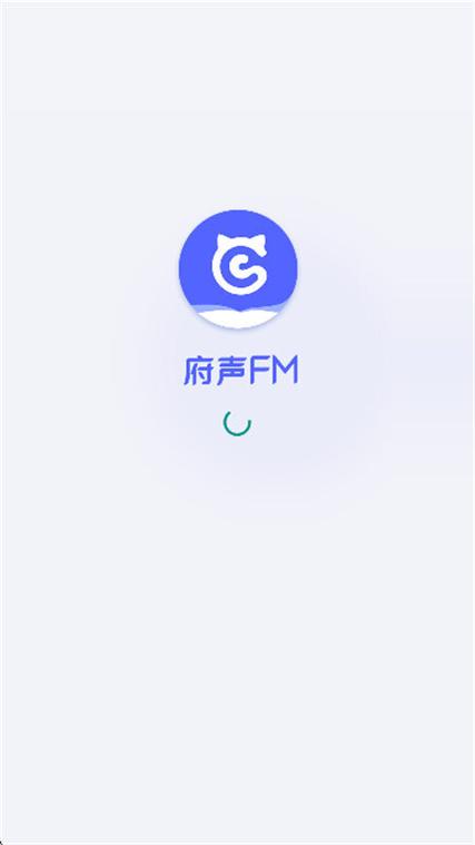 府声fm免费版小程序入口缩略图
