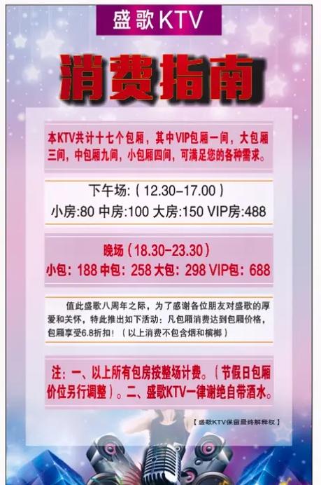 抖音竖屏比横屏容易火吗