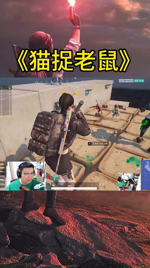 pubg自定义怎么加人机