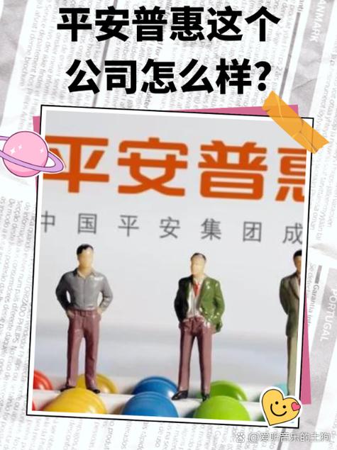 乐米花贷款怎么样缩略图