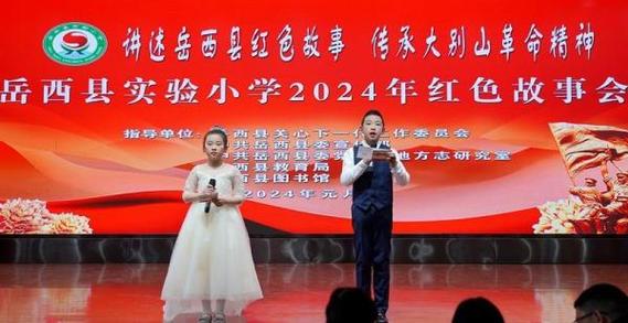 mge山山假如稿子会说话