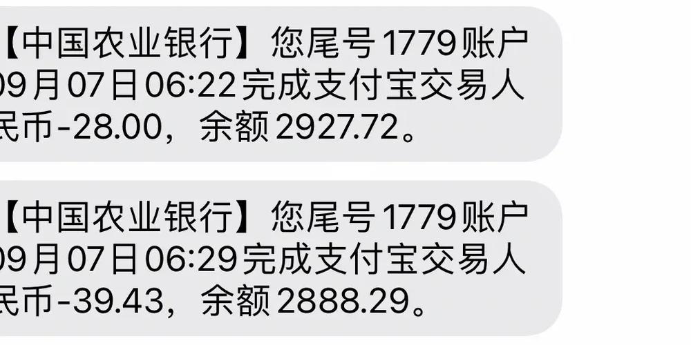 拼多多扣款银行卡怎么用