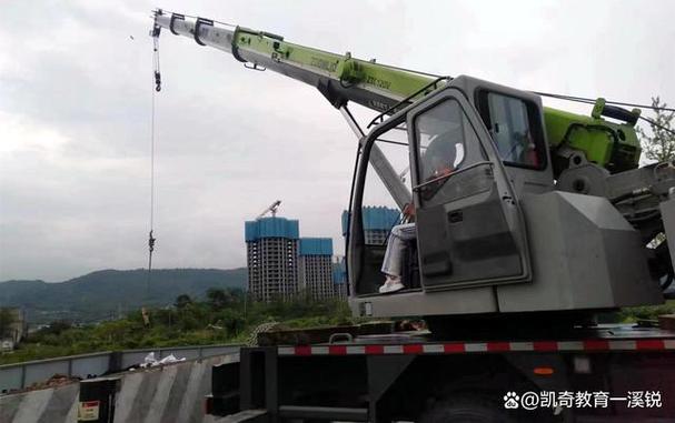吊车微信表情图标