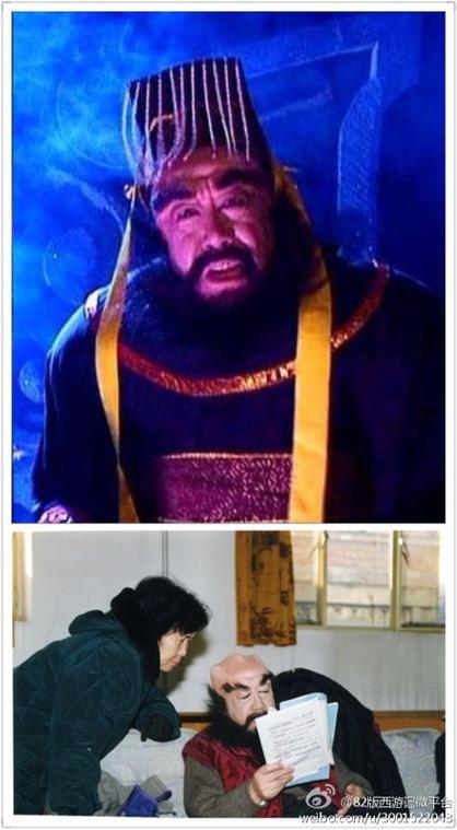 阴间鬼的真实形态