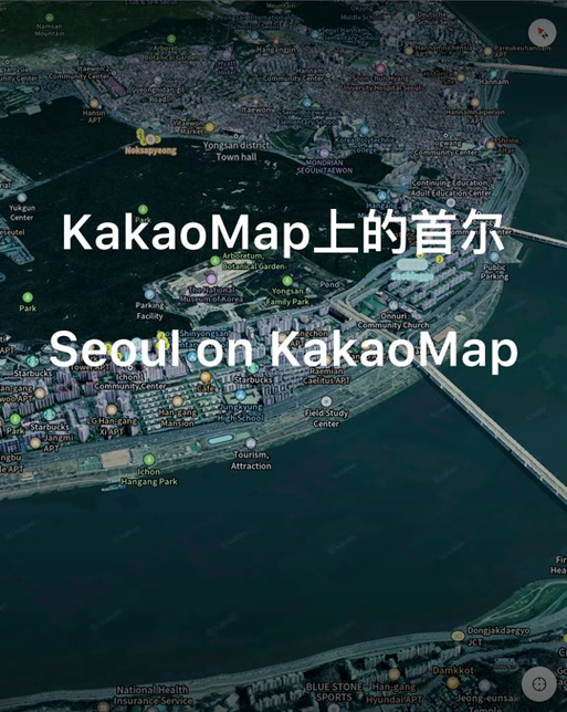 韩国kakao地图怎么换韩文缩略图