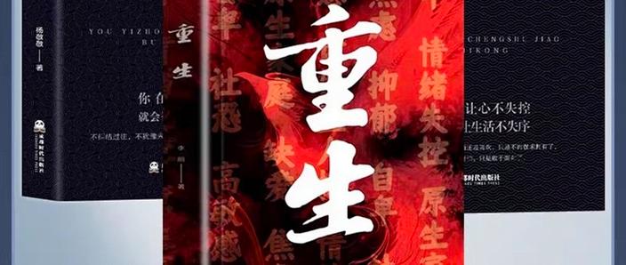 抖音评论怎么恢复图标