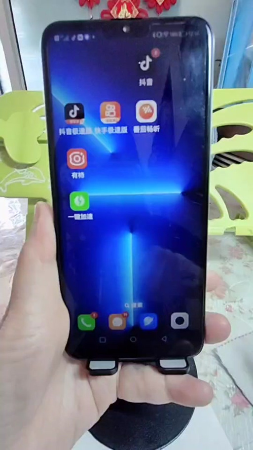 重装上阵刷金币辅助软件游戏截图