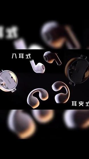 小米蓝牙耳机两个一起用吗