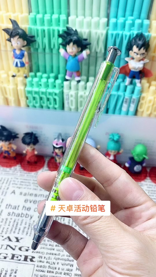 天卓带盖自动铅笔图标