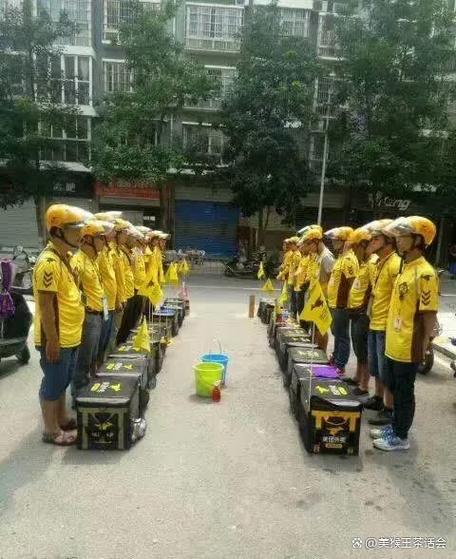 美团跑腿靠谱吗缩略图
