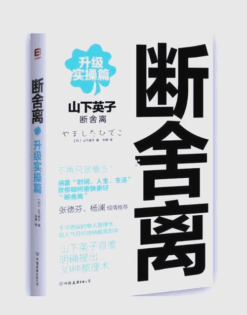 男人不回消息怎么处理