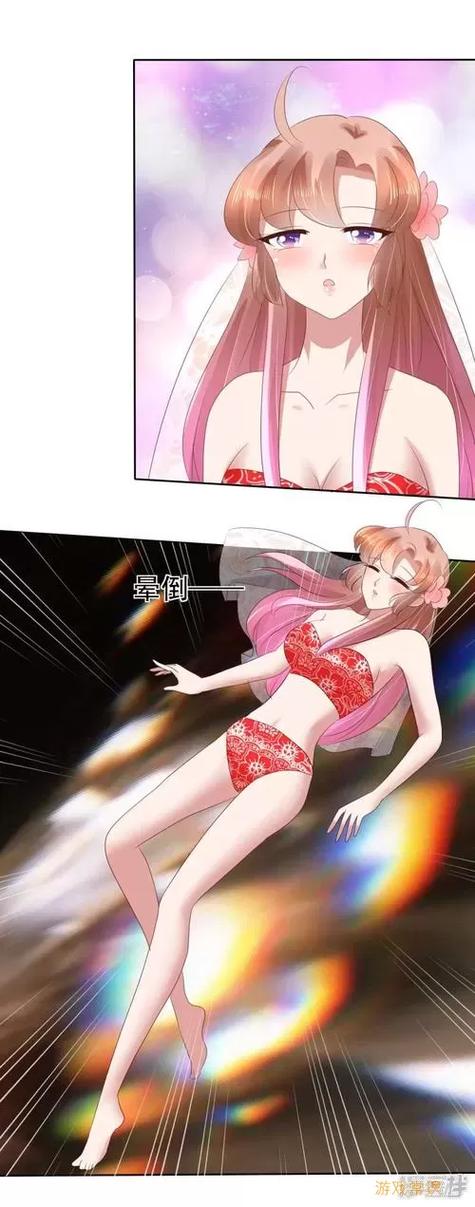 土豪漫画免费下拉式布丁漫画游戏截图