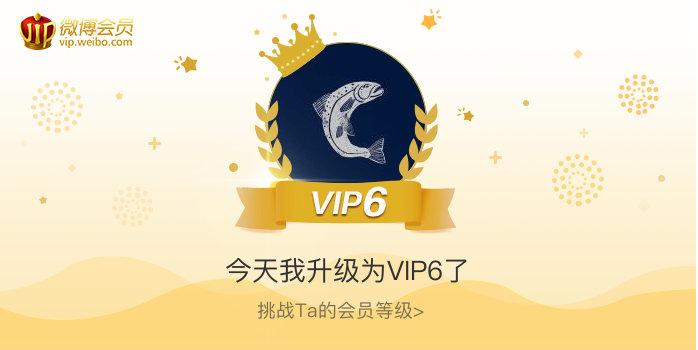b站大会员突然退回正式会员