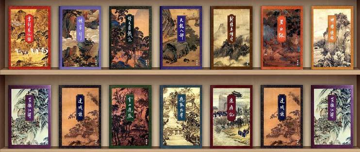 静读天下旧版缩略图