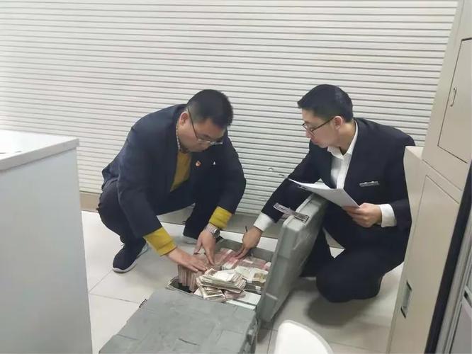中国邮政储蓄银行宣传语