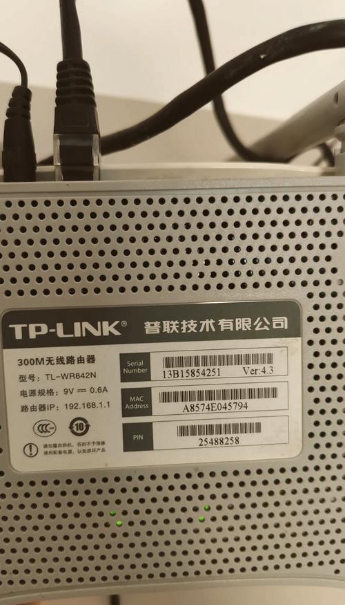 ts3100无线 默认密码缩略图