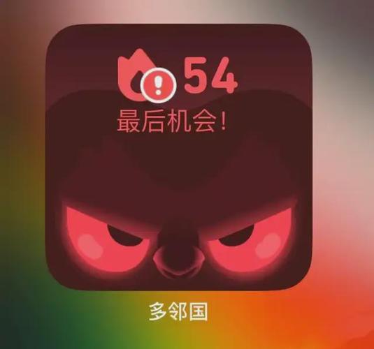 多邻国怎么添加组件游戏截图