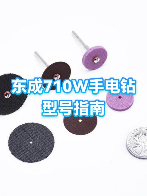 手电钻哪个牌子质量好缩略图