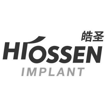 皓圣最忌讳三个东西图标