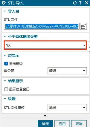 转换实体引用