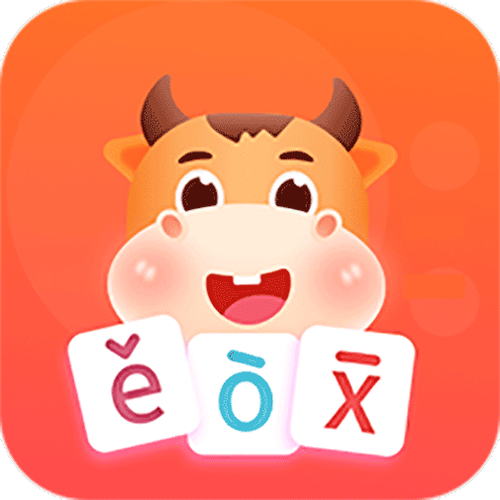 老人零基础学认字