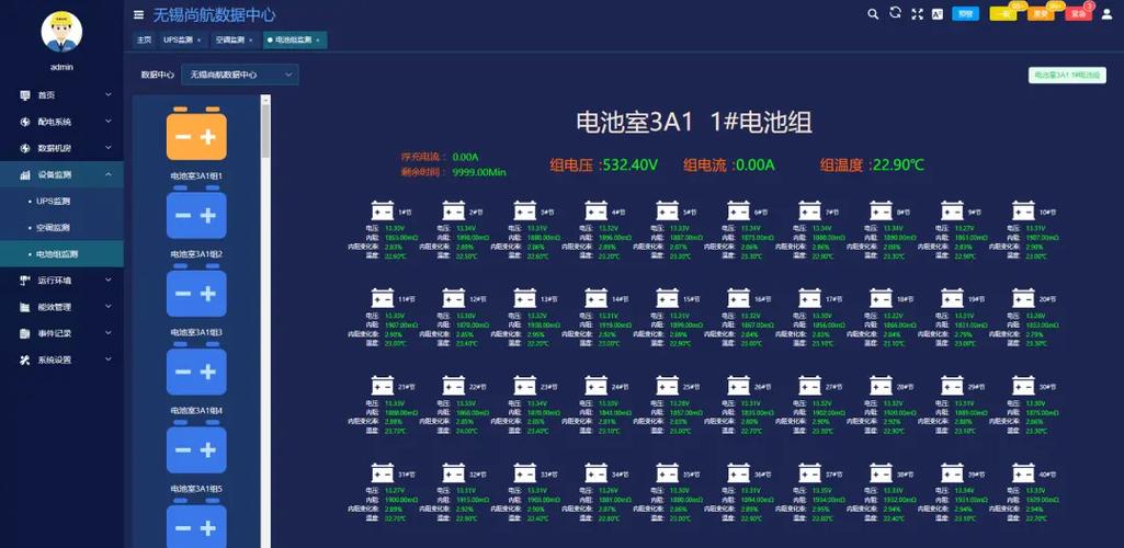 苹果待机一晚掉10%正常吗