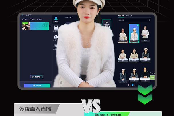 七七和樱子在哪个平台直播缩略图