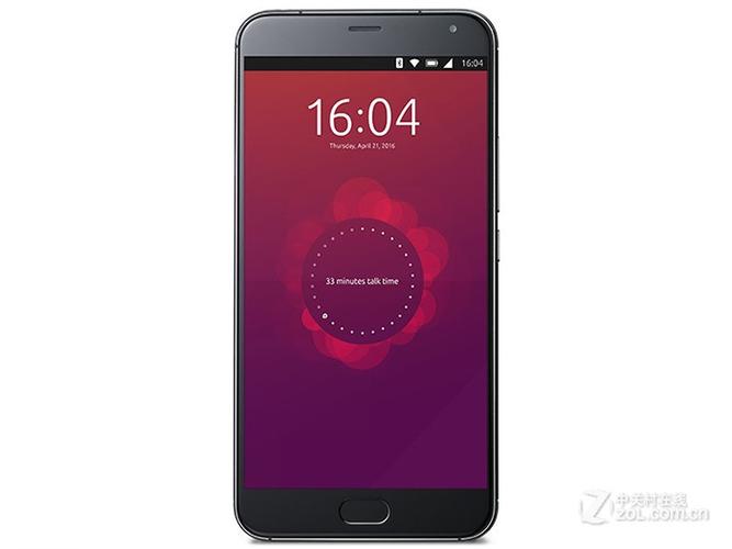 魅族pro5哪个固件好用