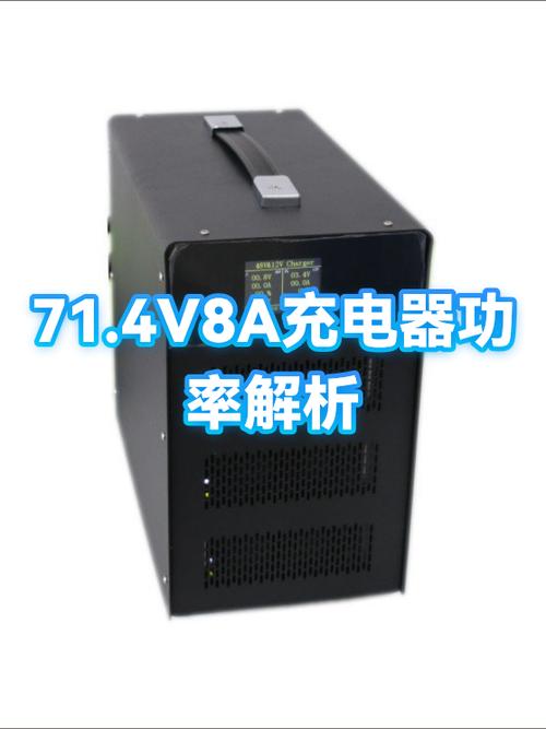 5v3a和9v2a是18w吗缩略图