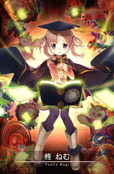 小米12息屏还播放怎么关闭