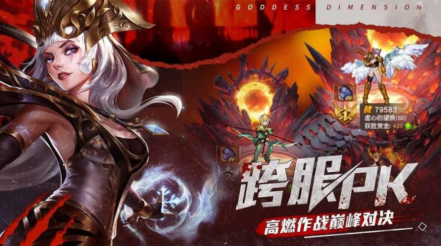 次元法典1007无标题图标