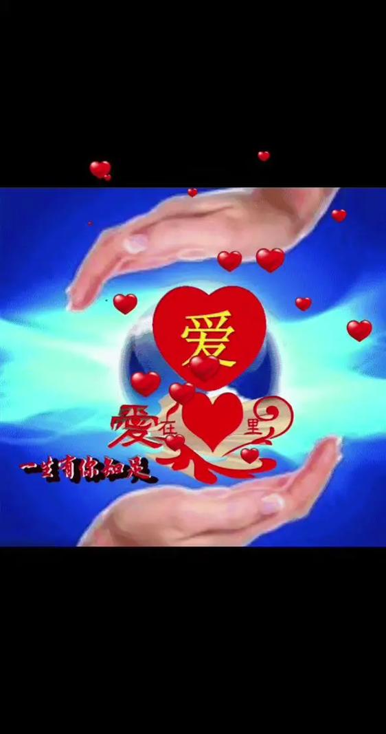 国内相亲app