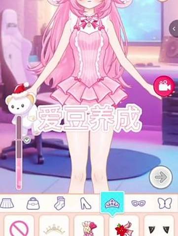 最火的女生小游戏是什么