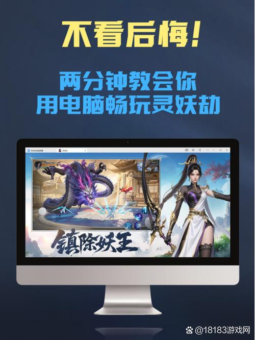 不用组队的手游
