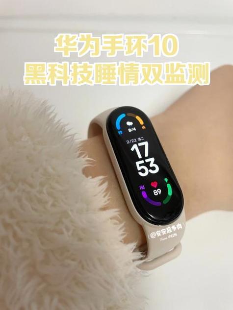 华为手机如何清理内存空间不足缩略图
