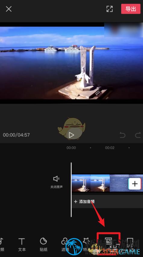 剪映的视频可以大屏幕播放吗图标