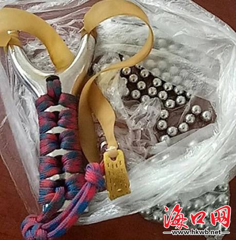 钢珠子弹多少立案