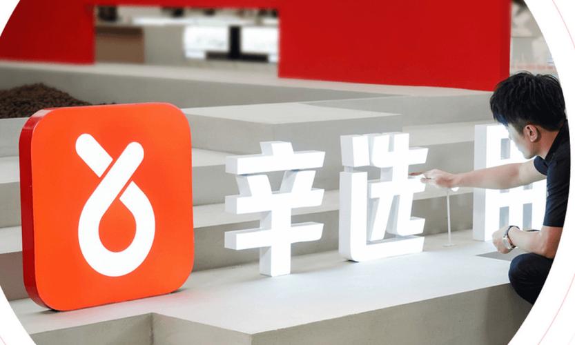 B站直播间解封多少钱