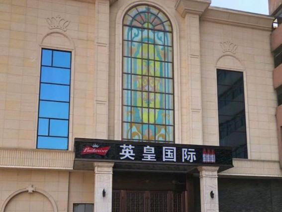 4楼放音乐吵五楼还是三楼缩略图