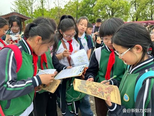 研学感悟300字免费可抄