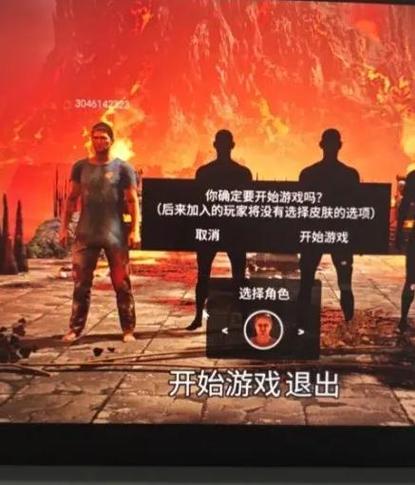 Steam白嫖游戏的方法缩略图